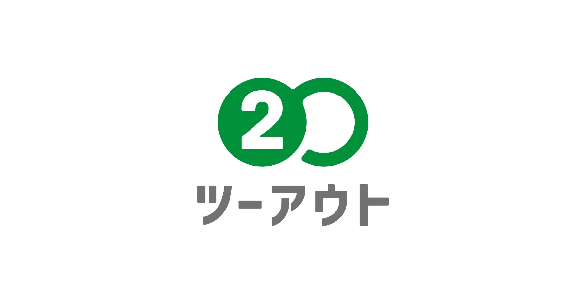 会社概要 | 人工芝の専門店ツーアウト｜滋賀・京都で人工芝の施工